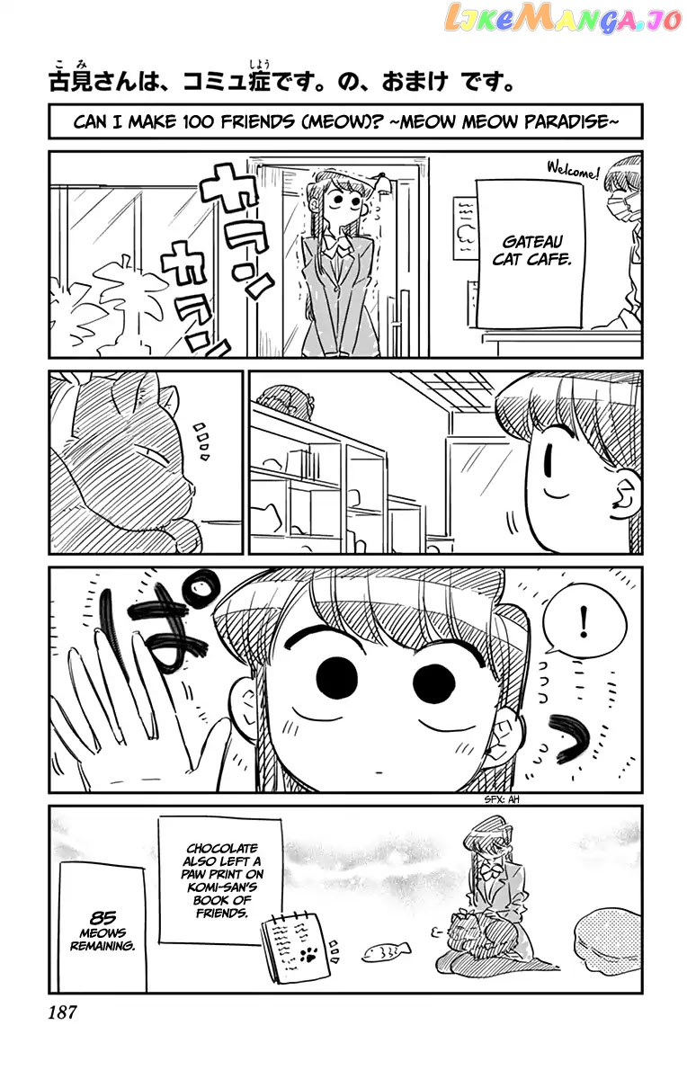 Komi Can